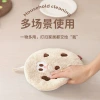 Coral fleece cute thickened cookie hand towels, Kanglewu double-layer hanging children's hand towels wholesale Specification image